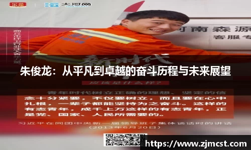 BB贝博官网
