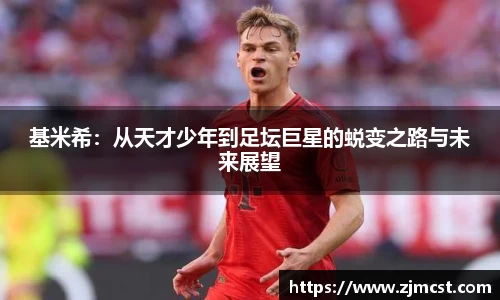 贝博BB官网