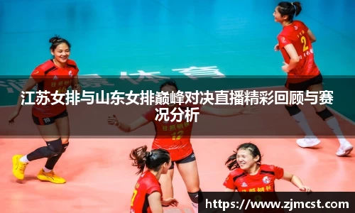 BB贝博官网
