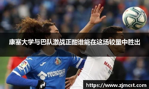 BB贝博官网