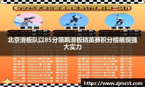 贝博BB官网