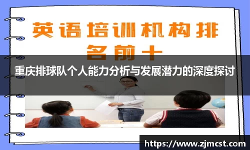 BB贝博官网