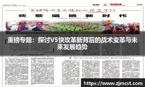 贝博BB