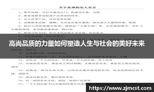 贝博BB官网
