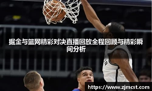 BB贝博官网