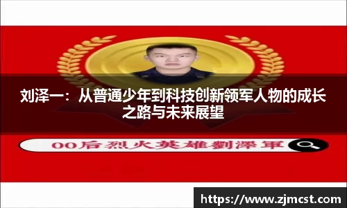 BB贝博